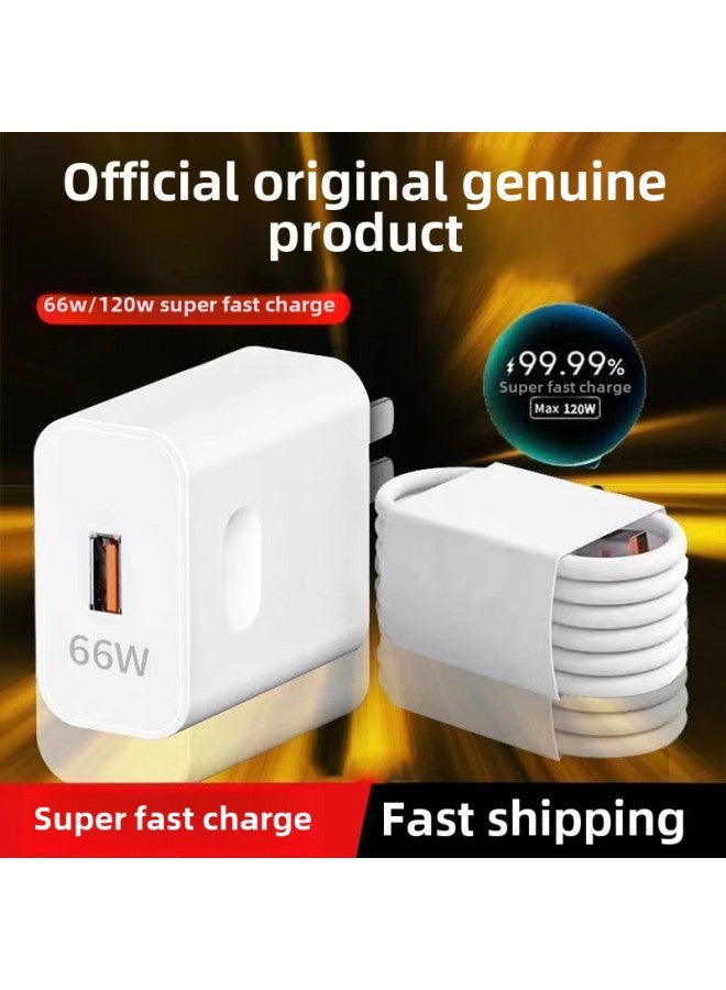 Applicable To Huawei Charger Cable 120W Super Fast Charging Head Mate60/50pro Glory Mobile Phone 66w Data Cable-Color:120w Extremely Fast Flash Charging - Genuine 30 Minutes Charging 99%_set Flash C - Image 5