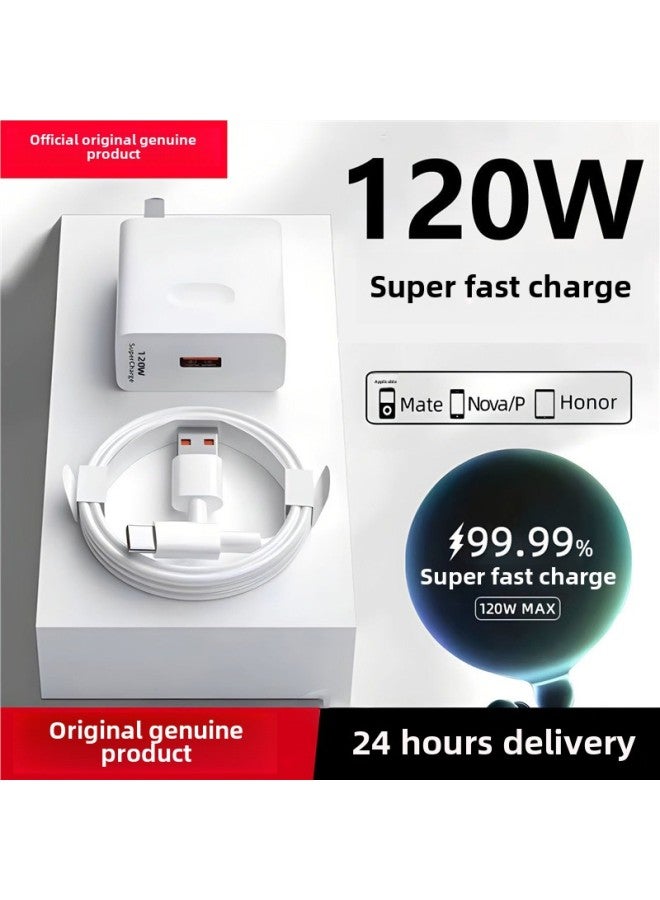 Applicable To Huawei Charger Cable 120W Super Fast Charging Head Mate60/50pro Glory Mobile Phone 66w Data Cable-Color:120w Extremely Fast Flash Charging - Genuine 30 Minutes Charging 99%_set Flash C - Image 2