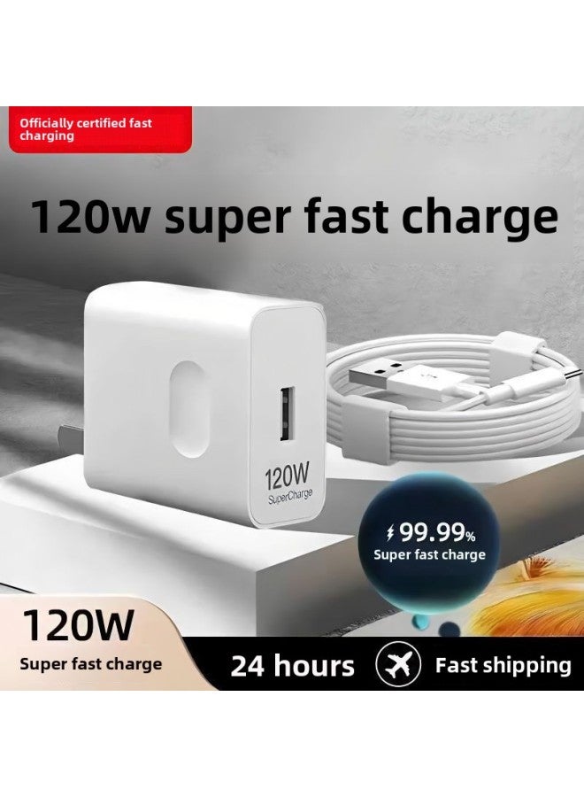 Applicable To Huawei Charger Cable 120W Super Fast Charging Head Mate60/50pro Glory Mobile Phone 66w Data Cable-Color:120w Extremely Fast Flash Charging - Genuine 30 Minutes Charging 99%_set Flash C - Image 3