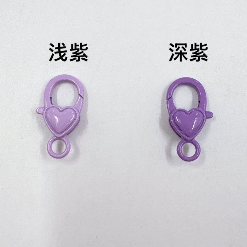 DIY Jewelry Colorful Painted Heart Lobster Clasp Retro Keychain Purple 