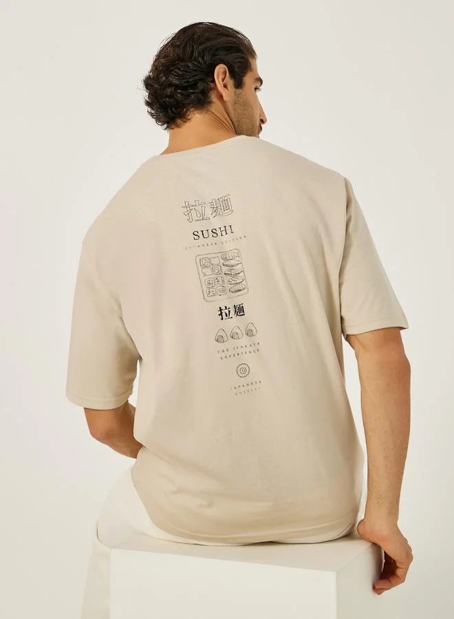 Styli Japanese Text Back Print Oversized T-Shirt