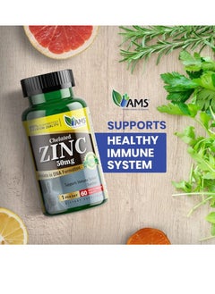 AMS Chelated Zinc 50 mg Supplements (1 Pack of 60 Tablets) Immune Booster and Powerful Antioxidant Pills for Adults Men and Women | Highly Absorbable Mineral, Improves Mood & Sleep  - Image 3