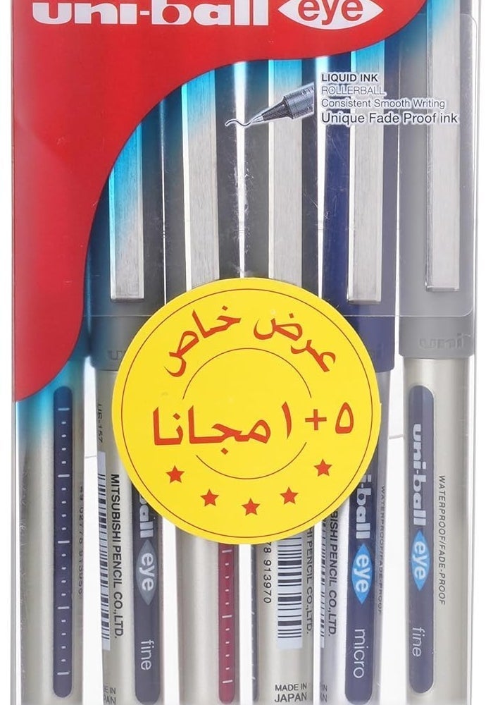 يوني بول uni-ball EYE Fine Multicolor Rollerball Pen Set - Image 2