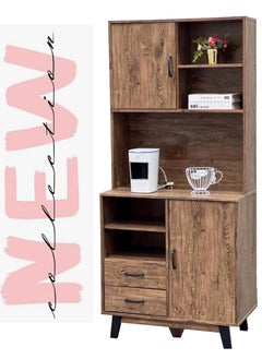 Living Modern Wooden Storage Cabinet With Door And Open Shelves 80*40*180 CM  - Image 1