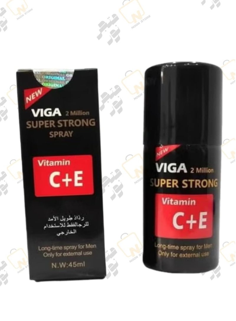 بخاخ فيجا الألماني 2 مليون للرجال مع فيتامين C +E