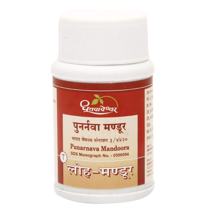 DHOOTAPAPESHWAR Shree Dhootpapeshwar Ltd. Punarnava Mandoora (60 Tab) - Image 4