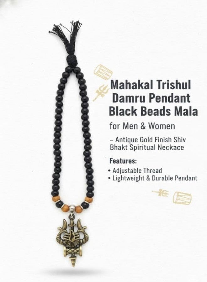 ringzinnie Mahadev Trishul Damru Pendant Black Beads Necklace for Men – Spiritual Rudraksha Style Fashion Jewellery | Daily Use & Gift for Shiv Bhakt (Antique Gold Pendant) - Image 4