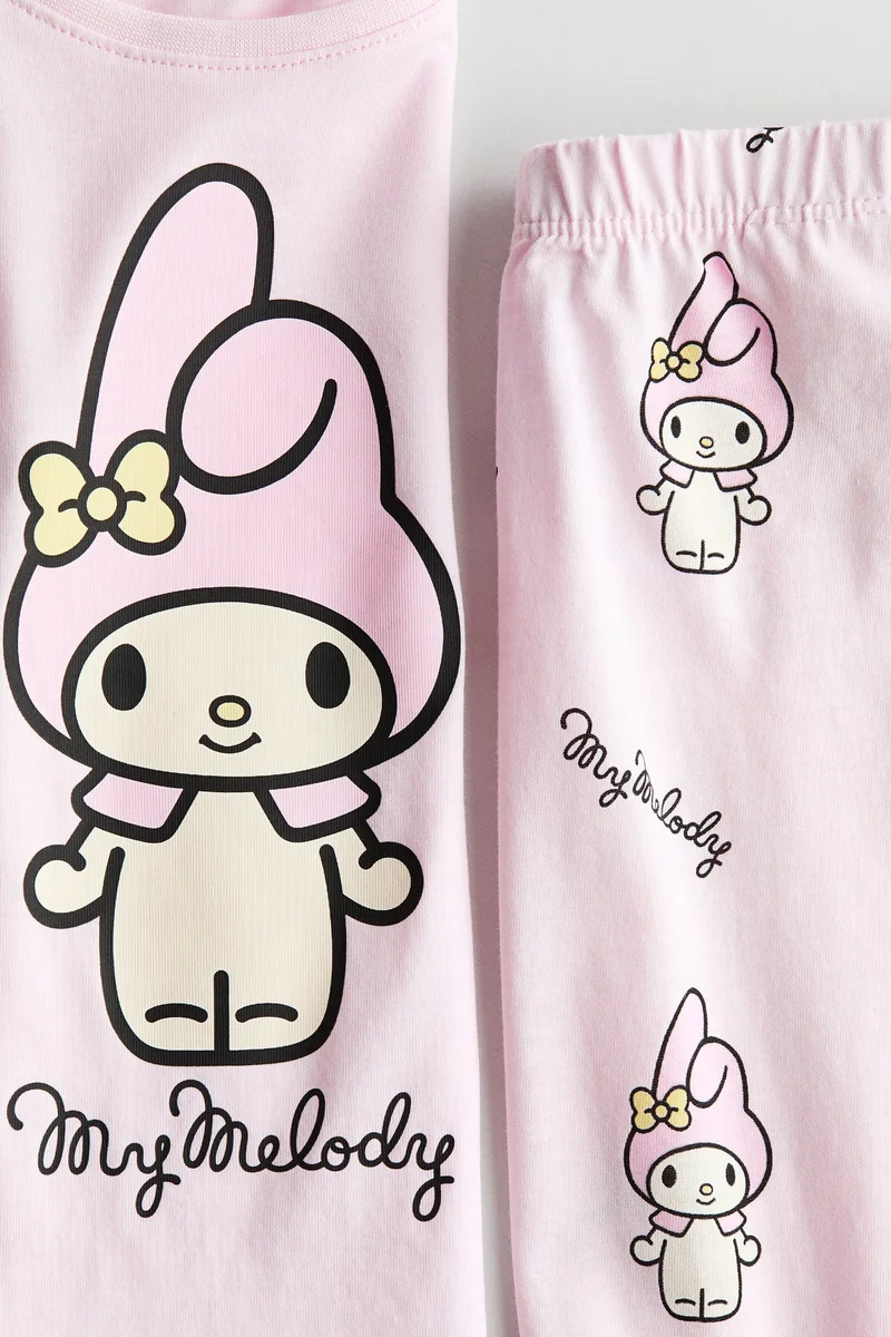 اتش اند ام بيجاما جيرسيه