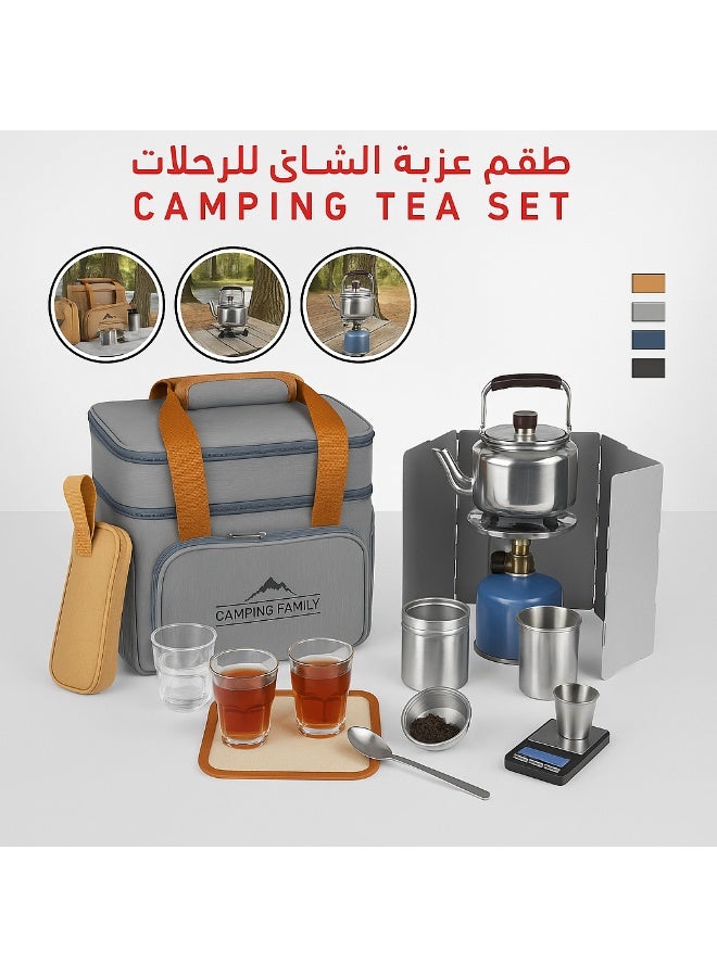 بيكي طقم عزبة شاي للرحلات  لون رمادي - Image 1