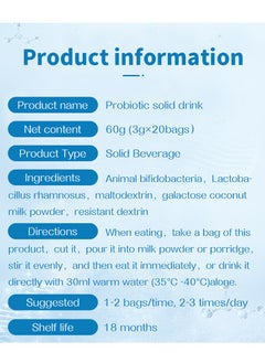 Wins Town Probiotic solid drink Instant probiotics powder  - Image 4