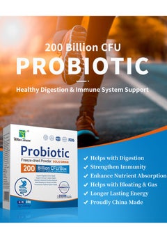 Wins Town Probiotic solid drink Instant probiotics powder  - Image 2