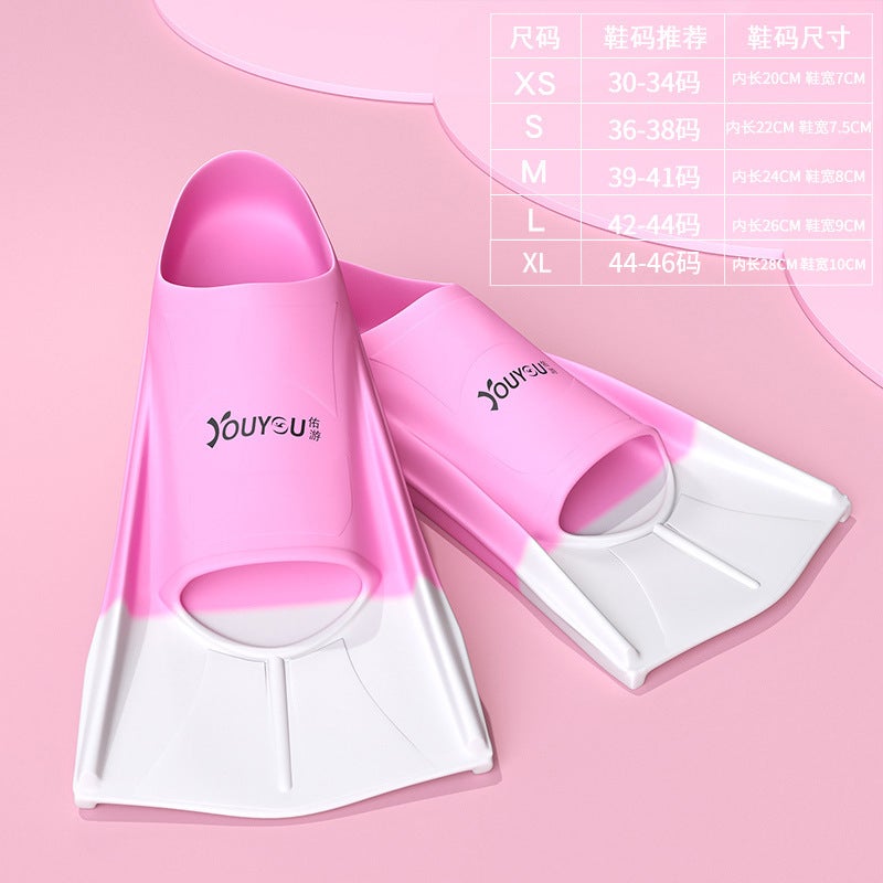 Generic Professional Swim Fins for Kids and Adults Pink White