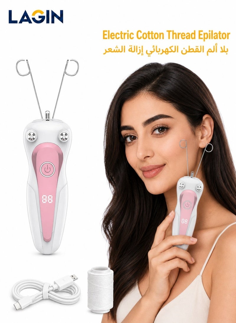 عينة آلة إزالة الشعر الكهربائية بالخيط القطني للنساء، آلة إزالة شعر الوجه سريعة الشحن مزودة بشاشة رقمية، جهاز إزالة الشعر بالخيط بلطف مع مسحوق اللؤلؤ للوجه والذقن والشفة العليا والذراعين والساقين - Image 1