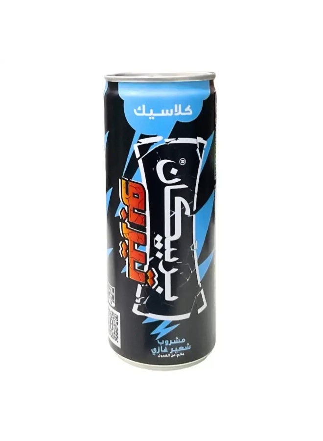 Barbican Turbo Classic Carbonated Malt Drink- 240ml