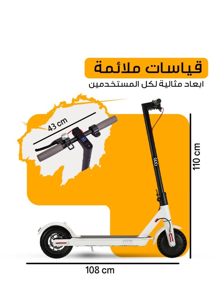 Egg - Electric scooter aluminum alloy body, light and easy to carry, fast folding two-wheel scooter, new battery management system, app control, suitable for adult men and women for work and leisure, 25 cm durable airless tires, maximum 350W motor, maximum speed 30km/h, maximum range 30km, easy brakes, maximum 150 kg - Image 1
