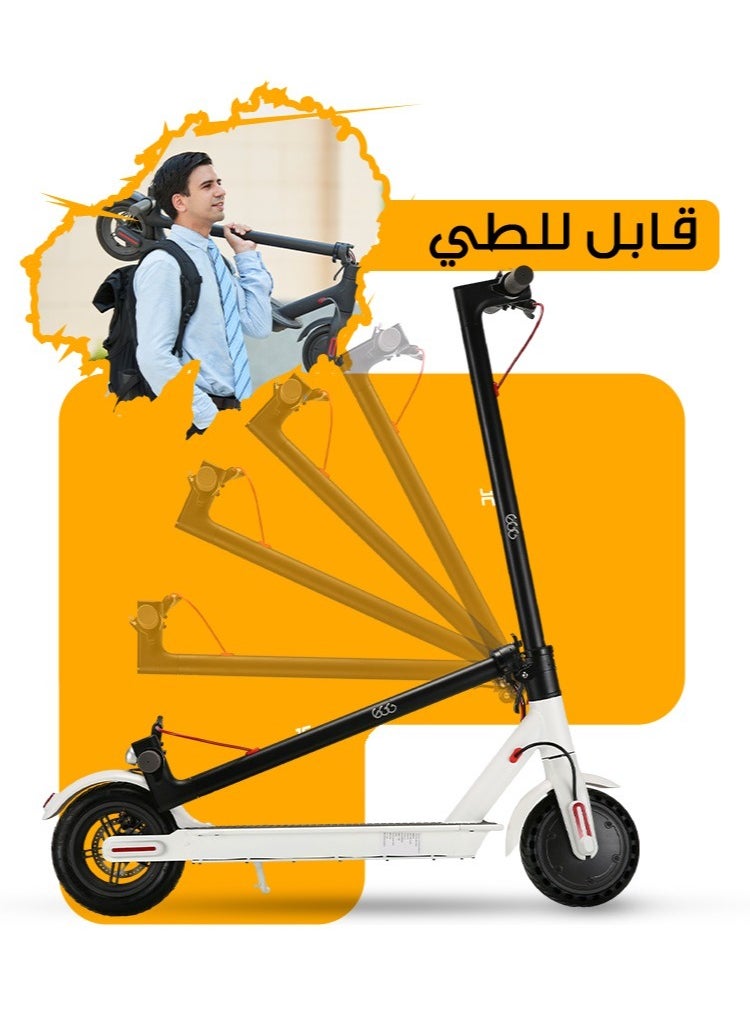 Egg Electric scooter aluminum alloy body, light and easy to carry, fast folding two-wheel scooter, new battery management system, app control, suitable for adult men and women for work and leisure, 25 cm durable airless tires, maximum 350W motor, maximum speed 30km/h, maximum range 30km, easy brakes, maximum 150 kg  - Image 3