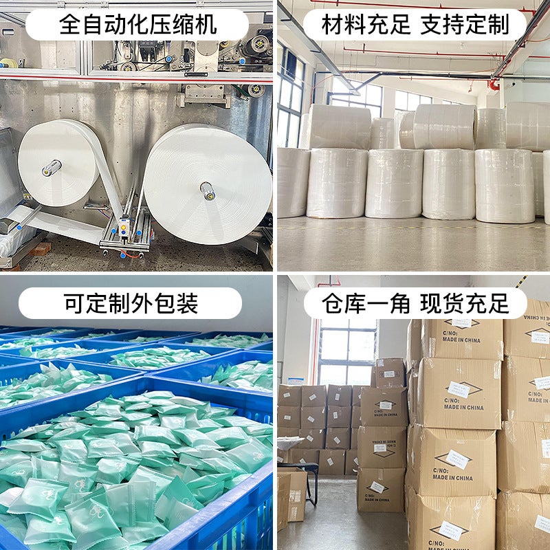 Disposable Face Towels, Thick Large Rolls, Pure Cotton Soft Towels For Beauty Salons, Face Washing And Cleansing Tissues, Thick And Durable - Image 3