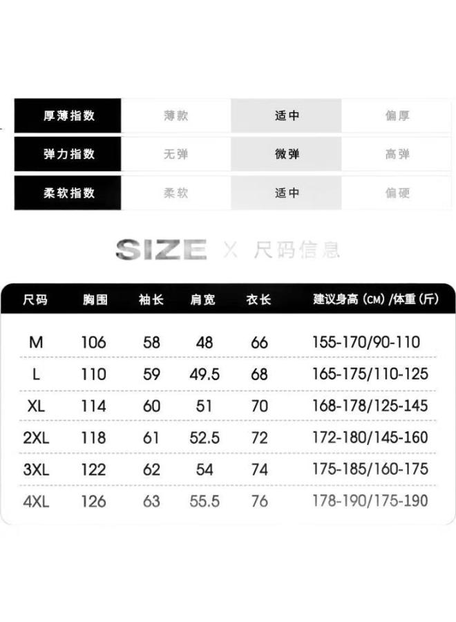 Pull Back Warrior Sweatshirt For Men, Round Neck Long Sleeve T-Shirt, Printed Simple Undershirt, Casual Jacket For Men, Spring And Autumn Outerwear - Image 3