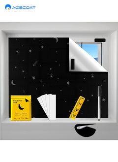 145CM*200CM/Black