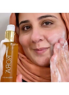 Kora Organics Turmeric Glow Foaming Cleanser| Cleanse & Nourish | Certified Organic | Cruelty Free | 5.07 oz  - Image 5