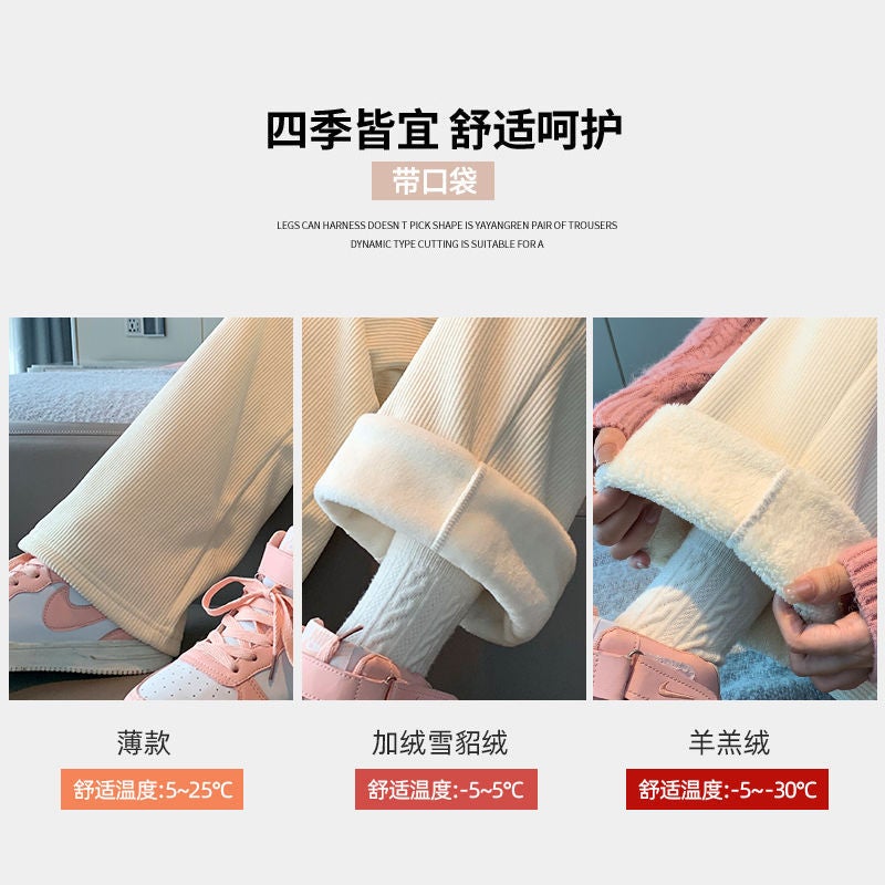 Lamb Fleece Wide Leg Pants Corduroy High Waist Dosing Loose Casual Fleece-Lined Thickened Straight Leg Pants For Children - Image 5