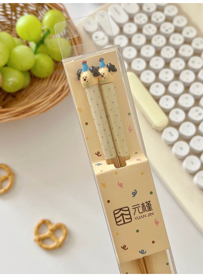 Price Control 14.9! Cartoon Animal Bamboo Chopsticks Gift Small Red Book Explosions Gift Wholesale-Color:Black-eared Blue Hat Dog-high Quality Gift Box Chopsticks-Specifications:23.5cm (adult Chopsticks)  - Image 1