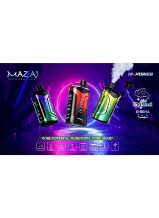 M-Power VAPE Passion Fruit20k PUFFS 6mg Disposable Vape - view 3