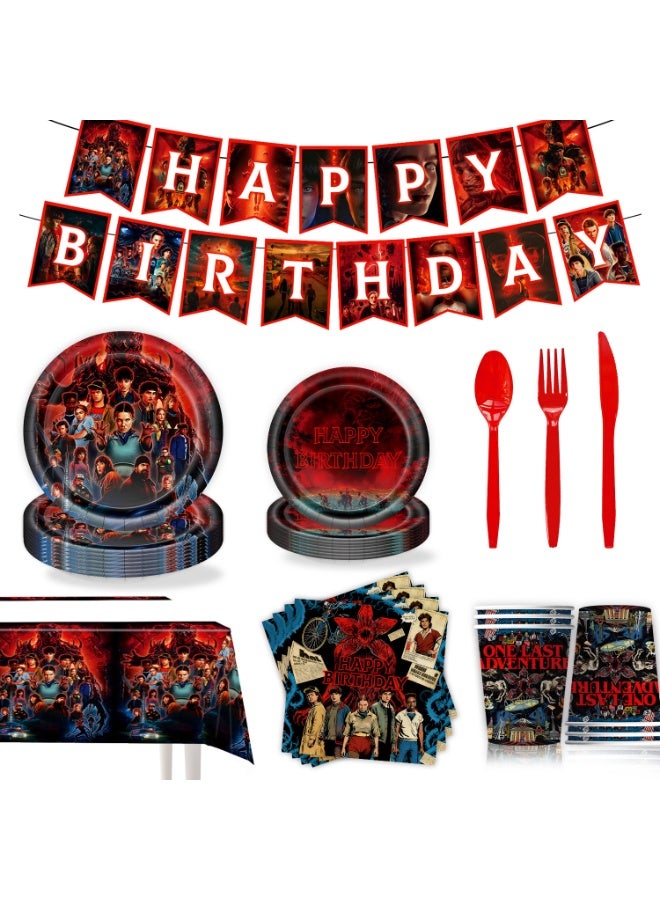سترانجر ثينكينج أدوات مائدة لحفلات أعياد الميلاد مستوحاة من مسلسل Stranger Things، 96 قطعة - Image 1