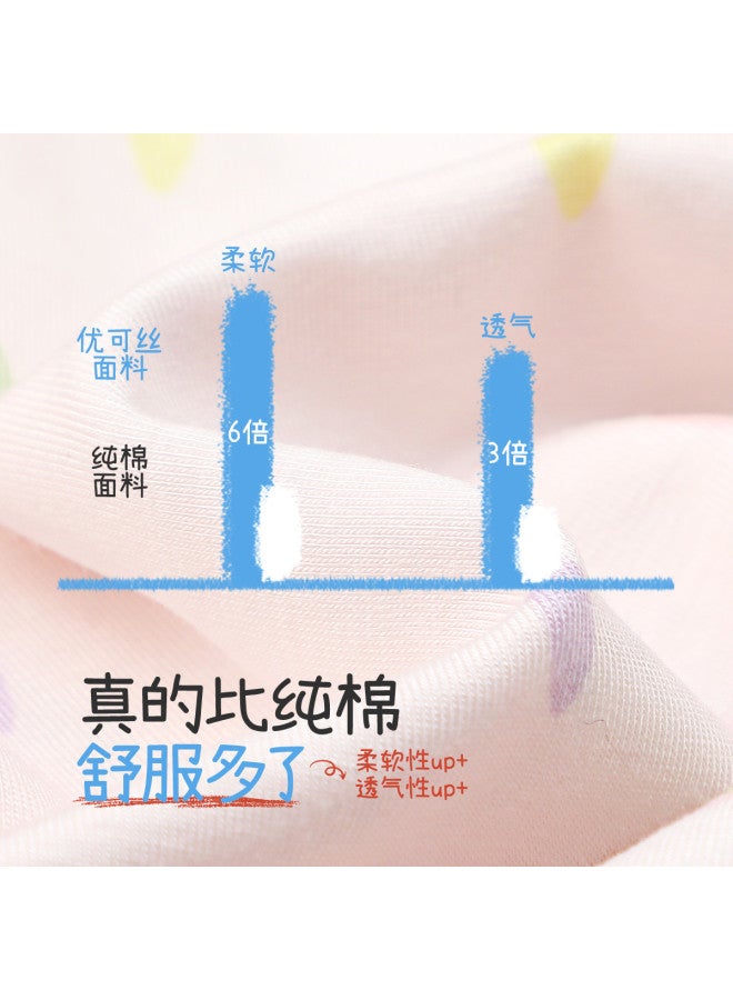 Long time companion kids' Pajamas & Youth Thermal Underwear For School Uniform Layering - Image 5