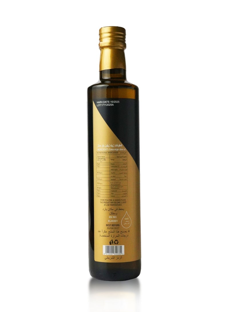 Ellive Ultra Premium Greek Extra Virgin Olive Oil (500ml) | High Polyphenols 934 mg/kg Total Polyphenols Analysed | Cold-Pressed EVOO | Early Harvest | High-Phenolic | High Polyphenol - Image 2