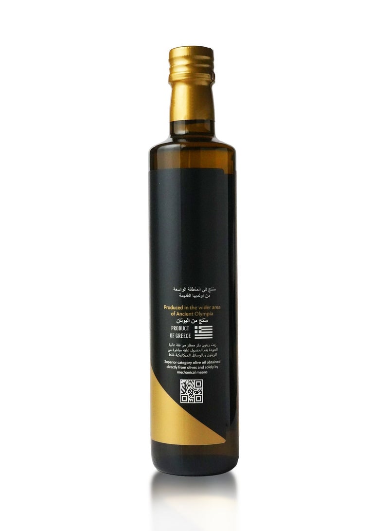 Ellive Ultra Premium Greek Extra Virgin Olive Oil (500ml) | High Polyphenols 934 mg/kg Total Polyphenols Analysed | Cold-Pressed EVOO | Early Harvest | High-Phenolic | High Polyphenol - Image 3