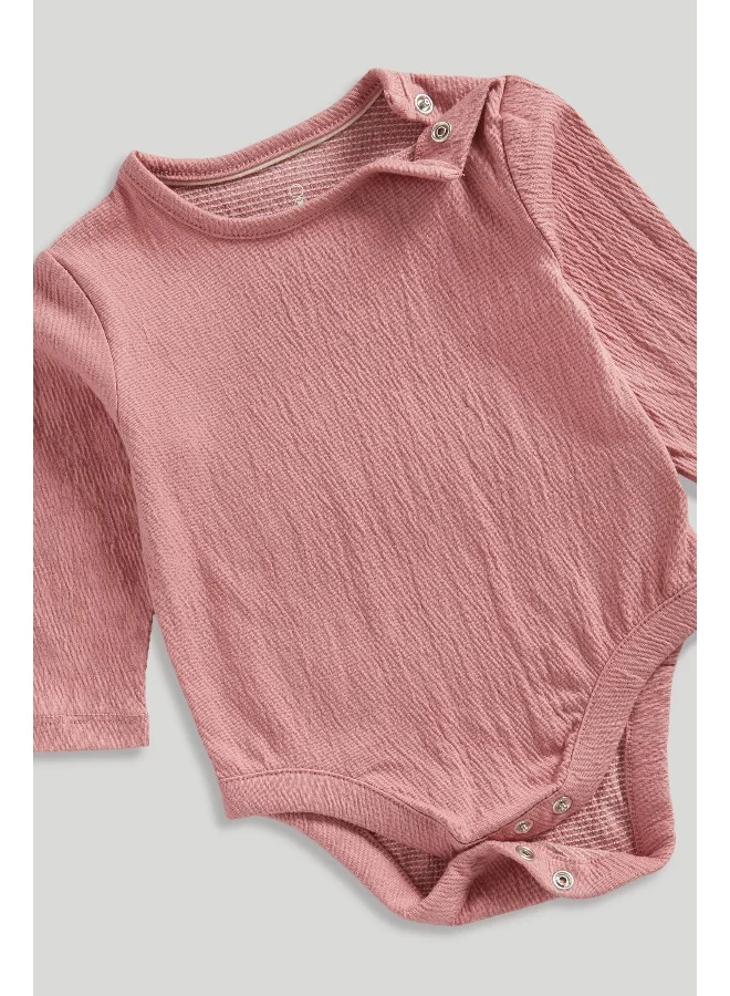 mothercare My First 3-Piece Outfit Set