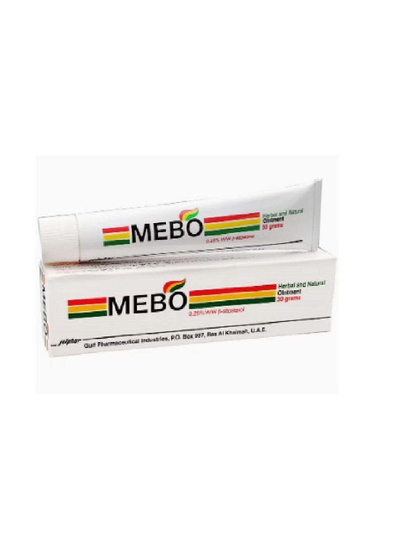 Julphar Mebo Ointment 30 gm - Image 1