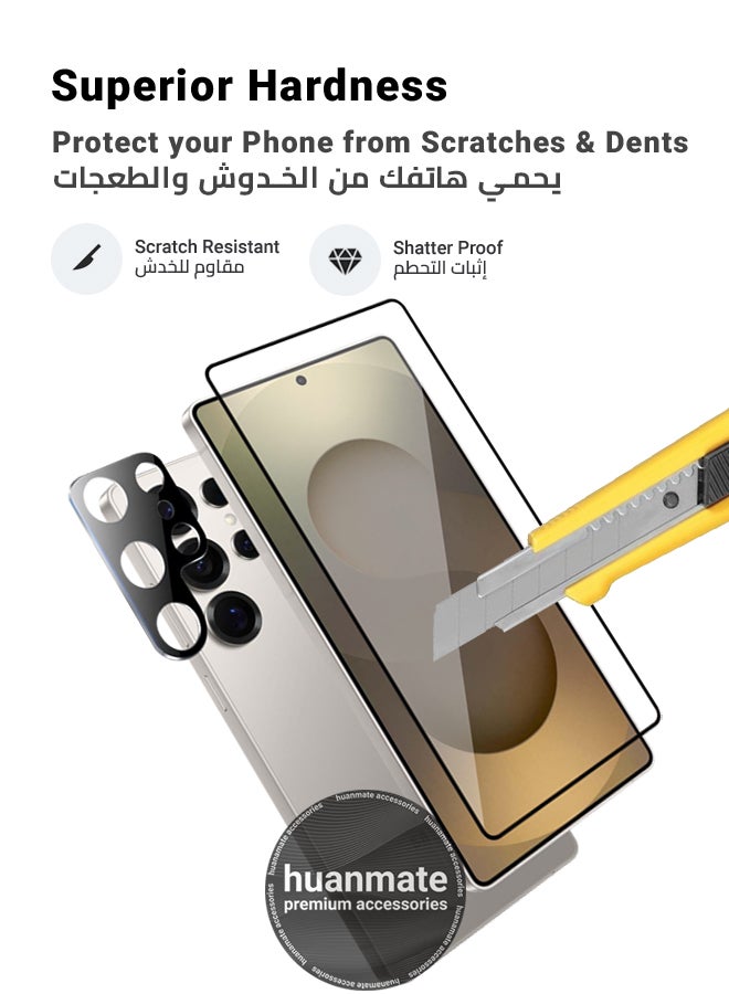 huanmate 2 in 1 Screen and Camera Protector for Samsung Galaxy S25 Ultra High Transparency Full Coverage Shield Scratch and Impact Protection Daily Use - Image 3