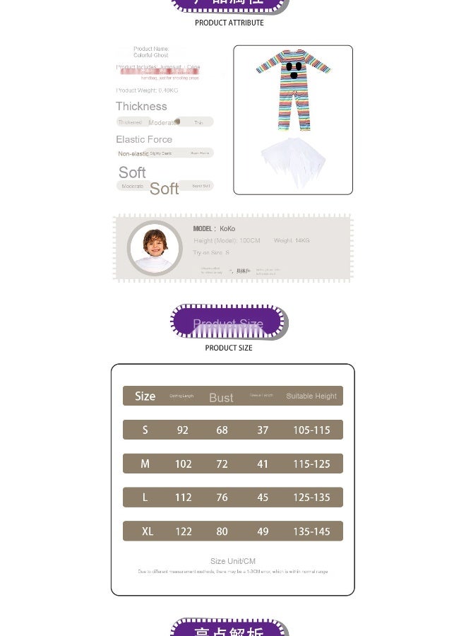 Halloween olorful striped little monster Performance Costumes - Let Children Fully Enjoy The Fun Of Mischief - Image 5