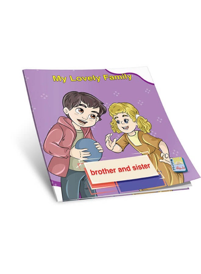 My Beautiful Family - 6 Heartwarming English Stories About Family Bonds and Values - Image 3