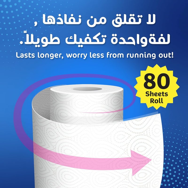Kleenex , Multipurpose Kitchen Tissue Paper Jumbo Roll Towel, Pack of 5+1 Free x 80 sheets Towel Rolls - Image 3