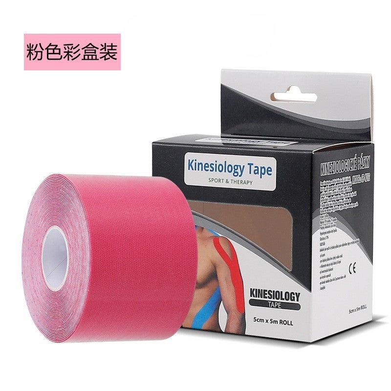 Breathable and Pressurized Sports Kinesiology Muscle Tape, Knee Pads, Anti-Slip, Achilles Tendon Strain Recovery Bandage