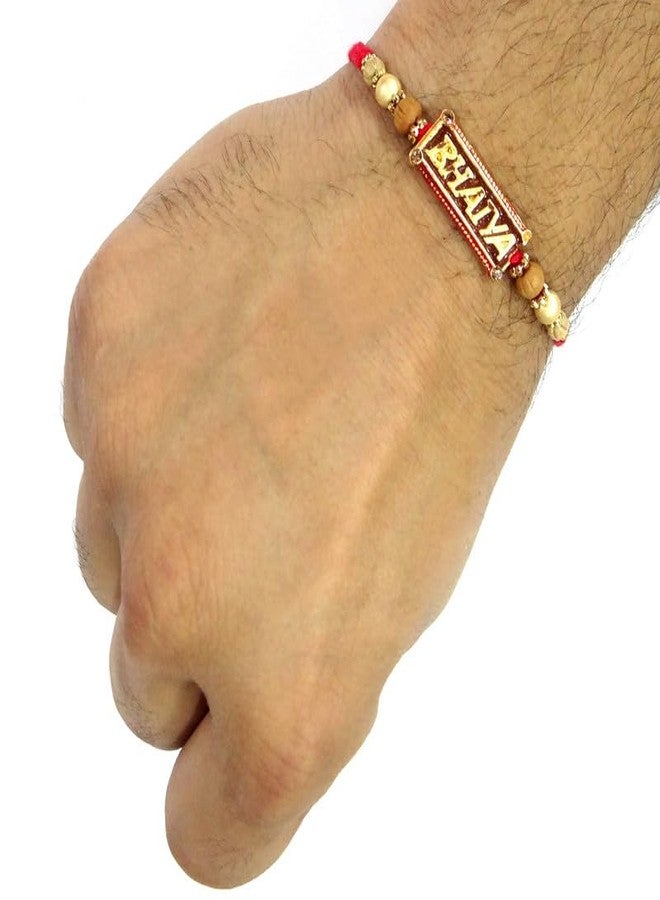 UPHARKARO Bhaiya Rakhi الأنيق المصنوع يدويًا مع Rudraksha ولمسات ذهبية - Image 2