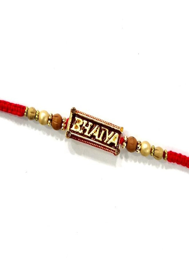 UPHARKARO Bhaiya Rakhi الأنيق المصنوع يدويًا مع Rudraksha ولمسات ذهبية - Image 5