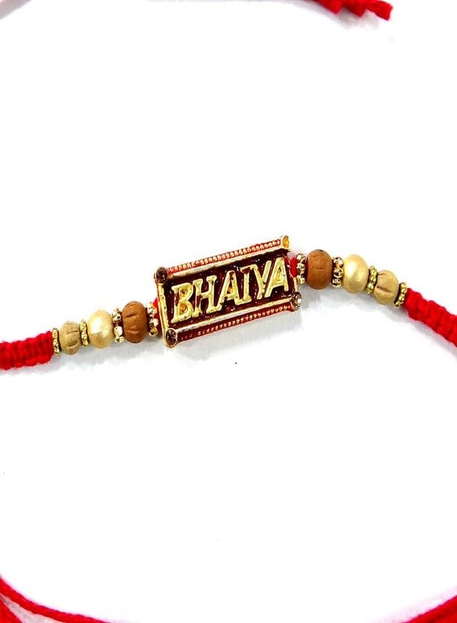 UPHARKARO Bhaiya Rakhi الأنيق المصنوع يدويًا مع Rudraksha ولمسات ذهبية - Image 3