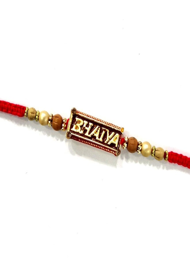 UPHARKARO Bhaiya Rakhi الأنيق المصنوع يدويًا مع Rudraksha ولمسات ذهبية - Image 1