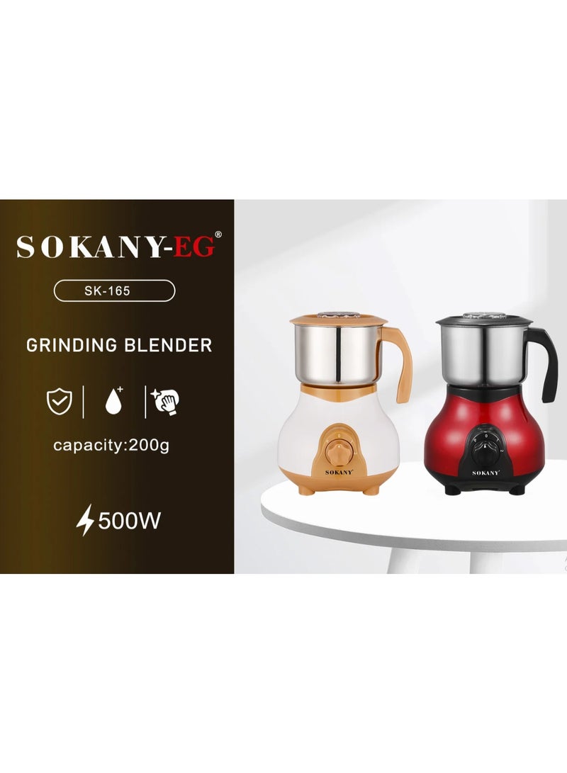سوكاني SK-165 مطحنه سوكانى استنالس 500مل 200جرام 500وات - Image 2