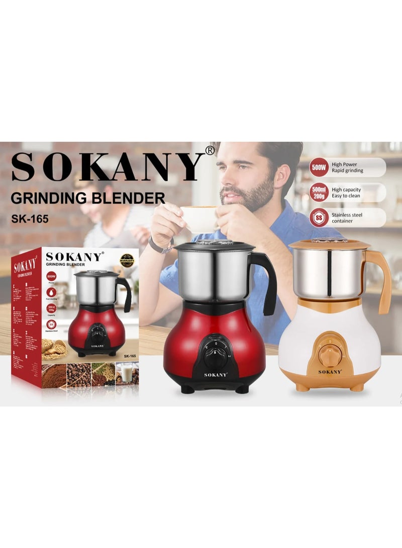 سوكاني SK-165 مطحنه سوكانى استنالس 500مل 200جرام 500وات - Image 3