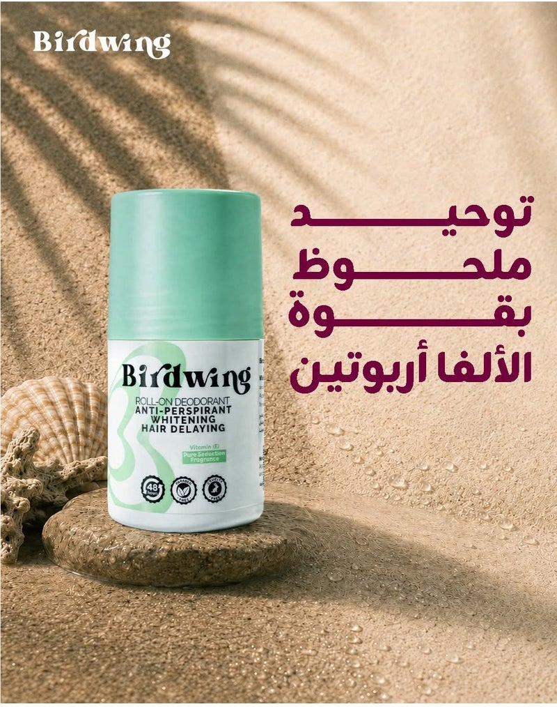 بيردوينج مزيل عرق رول أون  – لتفتيح البشرة، تأخير نمو الشعر، حماية 48 ساعة، بتركيبة فيتامين E - بيور سيدكشن - Image 5