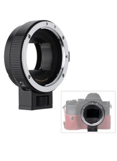 Generic Auto Focus AF EF-NEXII Adapter Ring for Canon EF EF-S Lens to use for Sony NEX E Mount 3/3N/5N/5R/7/A7/A7R/A7S/A5000/A5100/A6000 Full Frame  - Image 4