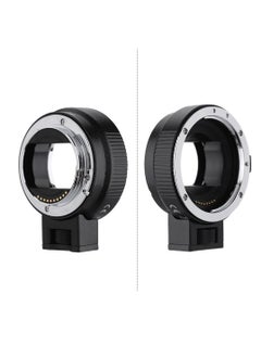 Generic Auto Focus AF EF-NEXII Adapter Ring for Canon EF EF-S Lens to use for Sony NEX E Mount 3/3N/5N/5R/7/A7/A7R/A7S/A5000/A5100/A6000 Full Frame  - Image 5