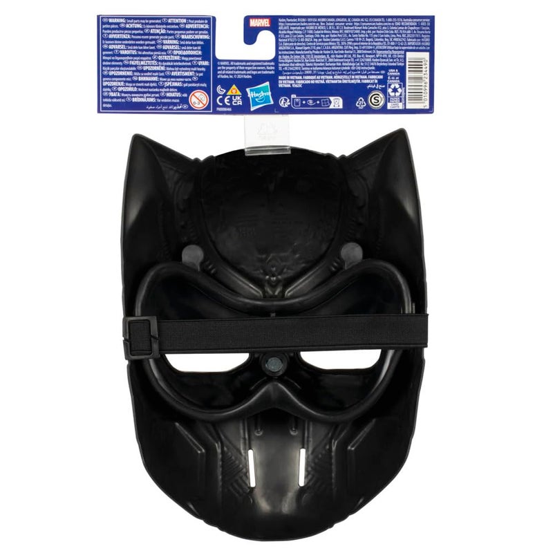 Marvel Black Panther Basic Mask - Image 4
