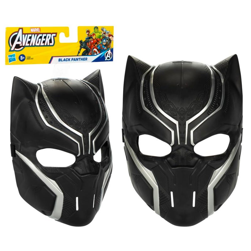 Marvel Black Panther Basic Mask - Image 1