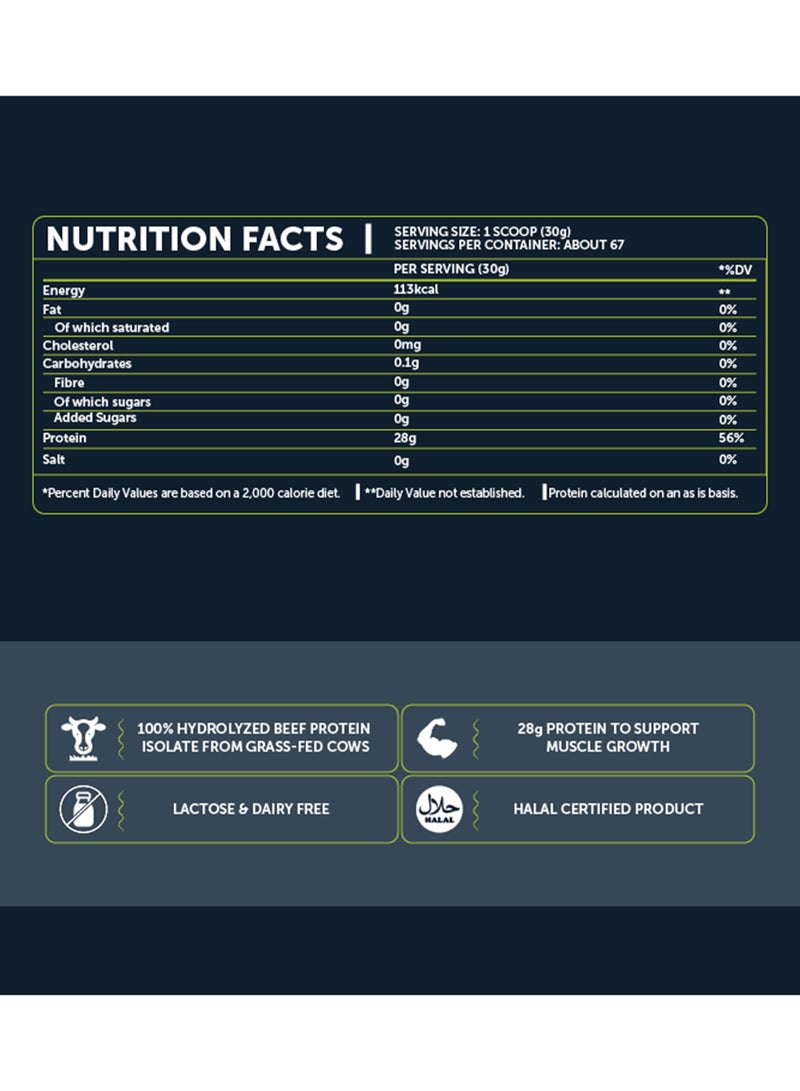 باسيكس بروتين لحم بقري معزول بنكهة فيمتونيك 2.2 رطل - Image 2